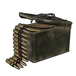 Gatling Gun Ammo